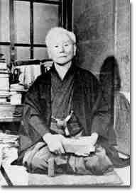 gichin funakoshi